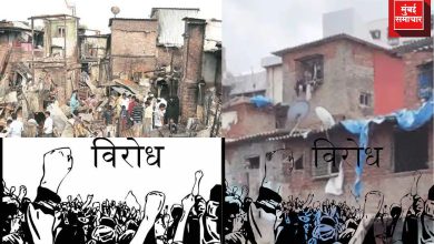 १४ फुटांच्या झोपड्यांवरील कारवाईला सर्वपक्षीय विरोध