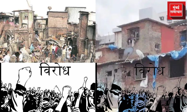 १४ फुटांच्या झोपड्यांवरील कारवाईला सर्वपक्षीय विरोध