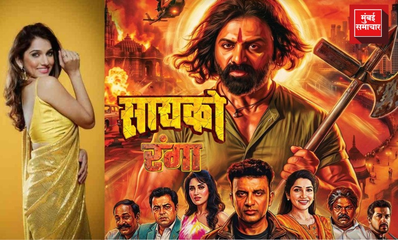 सीआयआय हॉस्पिटल टेक परिषदेत बोलताना राजशिष्टाचार मंत्री जयकुमार रावल