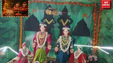 ज्येष्ठा गौरींचे आज आगमन