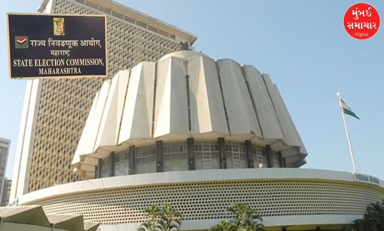 पदवीधर-शिक्षक मतदारसंघांत पुन्हा राजकीय ‘परीक्षा’; महाराष्ट्रातील ५ जागांसाठी २३ ऑक्टोबरला मतदान