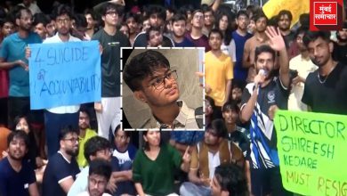 IIT Bombay परिसरात विद्यार्थ्याची आत्महत्या, प्रशासनाविरोधात विद्यार्थ्यांनि रस्त्यावर उतरून केलं आंदोलन