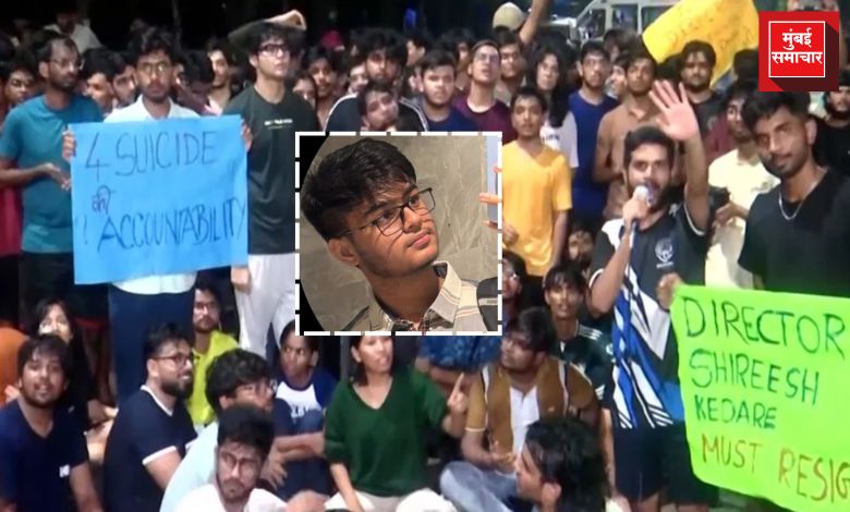 IIT Bombay परिसरात विद्यार्थ्याची आत्महत्या, प्रशासनाविरोधात विद्यार्थ्यांनि रस्त्यावर उतरून केलं आंदोलन