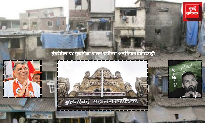 ‘आधी लोकप्रतिनिधींशी चर्चा करा’; अनधिकृत बांधकाम कारवाईवरून पालिका प्रशासनाविरोधात नगरसेवक आक्रमक!