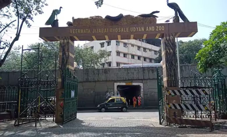 राणीबागेची सफर महागणार? तिकीट दर दुप्पट करण्याचा प्रस्ताव