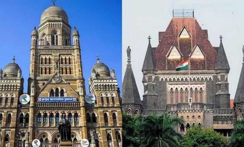 मुंबई महापालिका कार्यालयाची इमारत आणि कनिष्ठ अभियंता भरती प्रक्रियेचे प्रतीक दर्शवणारे छायाचित्र.
