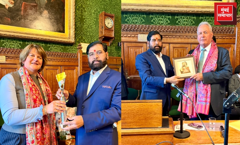 लंडन येथील हाऊस ऑफ लॉर्ड्समध्ये कॉमनवेल्थ पब्लिक लीडरशिप पुरस्कार स्वीकारताना उपमुख्यमंत्री एकनाथ शिंदे