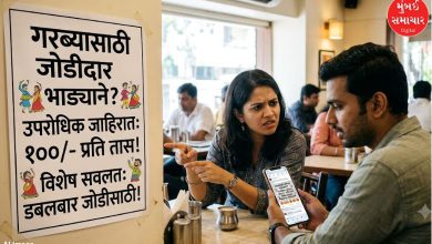 गरब्यासाठी जोडीदार भाड्याने? उपरोधिक जाहिरात व्हायरल, सोशल मीडियावर संताप