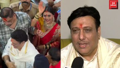 लालबागच्या राजाच्या दर्शनाला पोहोचलेले अभिनेता गोविंदा आणि कोमल राणी स्वर्णकर