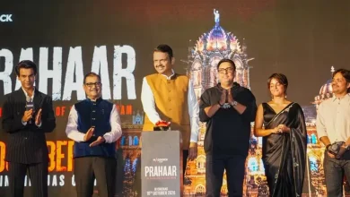 प्रहार द उज्ज्वल निकम स्टोरी चित्रपटाच्या ट्रेलरमधील राजकुमार राव यांचा उज्ज्वल निकम यांच्या भूमिकेतील लूक