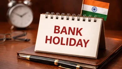 ऑक्टोबर २०२६ मधील बँक सुट्ट्यांची यादी दर्शवणारी प्रतिमा