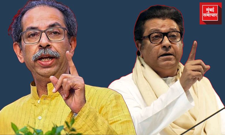ठाकरे बंधूंच्या संयुक्त मोर्चाची घोषणा करताना राज ठाकरे आणि उद्धव ठाकरे
