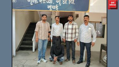 जोगेश्वरीत १.११ कोटींचे चरस जप्त; २३ वर्षीय तरुणाला अटक