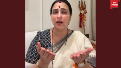 सरन्यायाधीशांनी भेट नाकारल्याच्या मुद्द्यावरून काँग्रेसवर निशाणान्यायालयीन प्रकरणावरून चित्रा वाघ यांची राहुल गांधींवर टीका