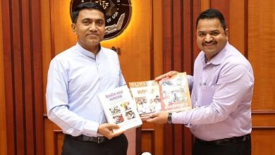 Health News: Medical Aid Fund Cell Launched in Goa; Success to Mangesh Chivte's concept