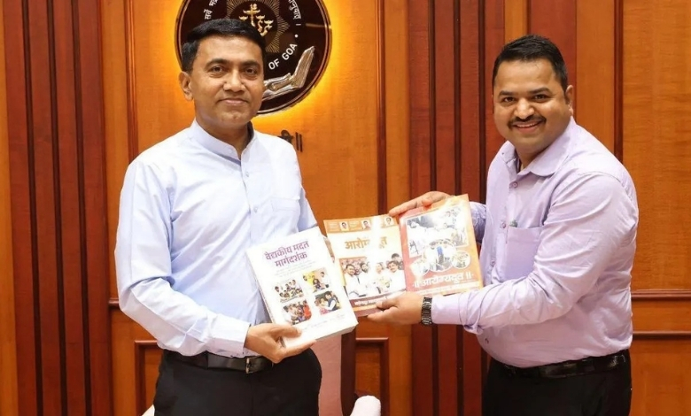Health News: Medical Aid Fund Cell Launched in Goa; Success to Mangesh Chivte's concept