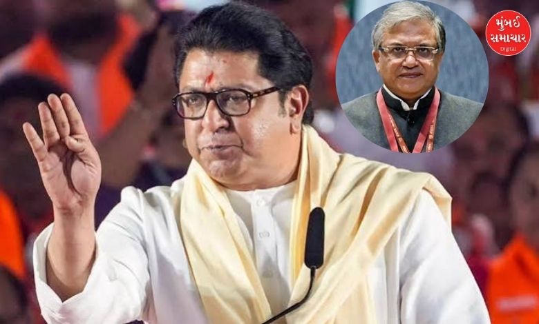 ज्ञानेश कुमार यांच्या विरोधात मनसेची महाराष्ट्रभर सह्यांची मोहीम आणि आंदोलनाबाबतची बैठक.