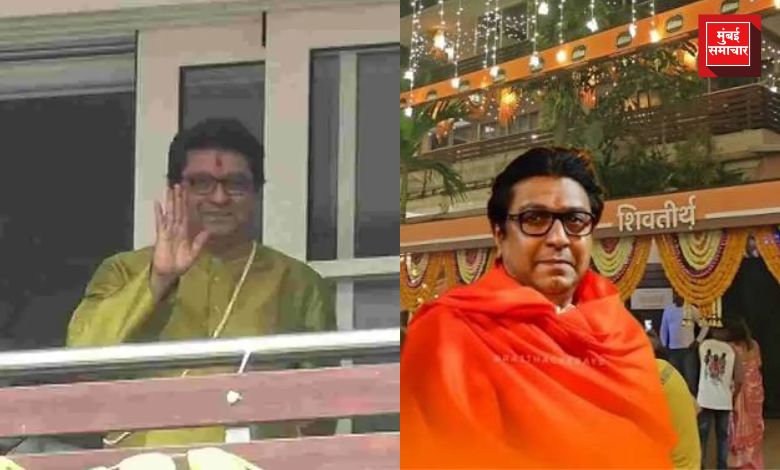 राज ठाकरे यांच्या उपस्थितीत शिवतीर्थावर मनसे नेत्यांची बैठक