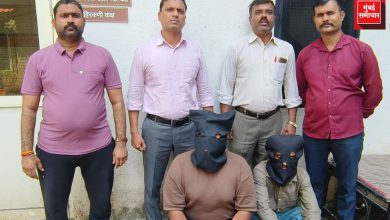 चेंबूरमध्ये १० लाखांचे मेफेड्रॉन जप्त; दोघांना अटक