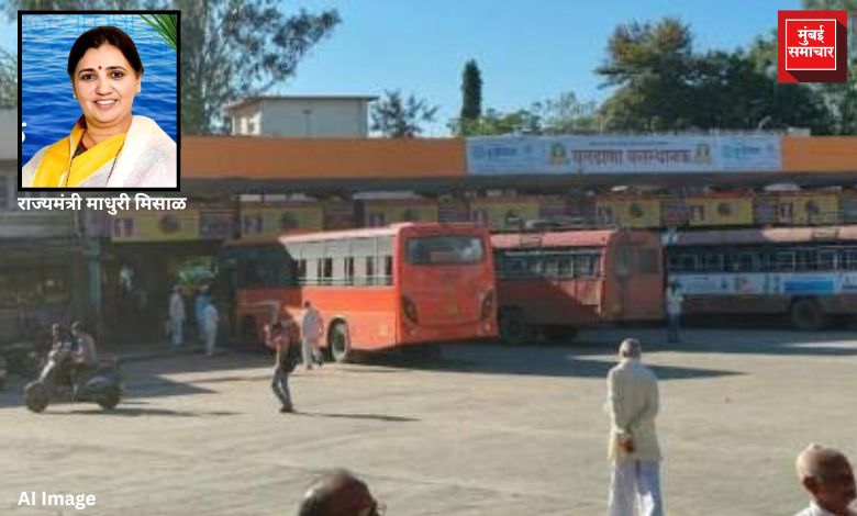 एसटी स्थानकांवरील तृतीयपंथीयांची कुचंबणा थांबणार!