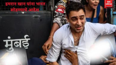 CJP आंदोलन भोवले? इमरान खान यांना भारत सोडण्याचे आदेश