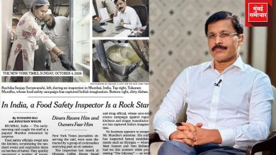 'द न्यूयॉर्क टाईम्स'च्या पहिल्या पानावर चमकलेले आयएएस अधिकारी तुकाराम मुंढे