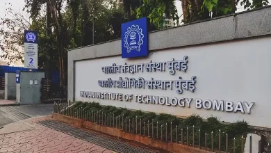 आयआयटी मुंबई परिसर