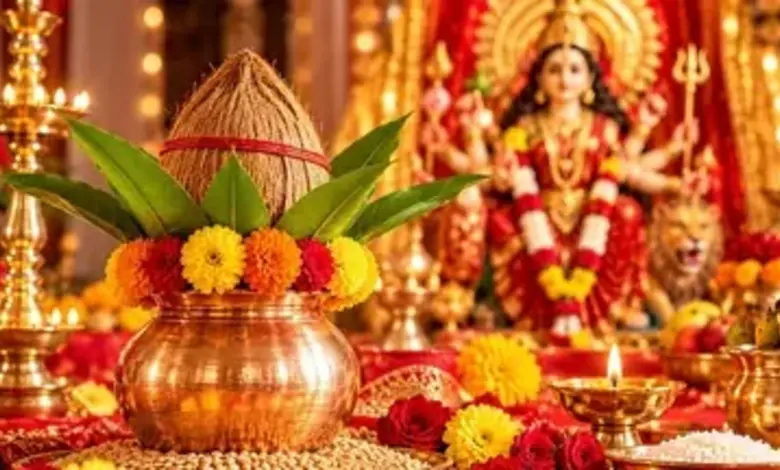 शारदीय नवरात्रोत्सव २०२६ घटस्थापना आणि माता दुर्गा पूजा विधी