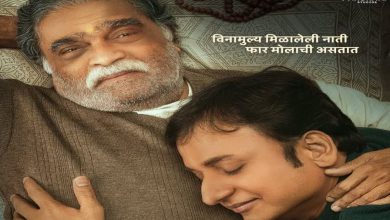 'आदि अनंत' मराठी चित्रपटाच्या पोस्टर लाँच प्रसंगी ज्येष्ठ अभिनेते अशोक सराफ आणि संकर्षण कऱ्हाडे