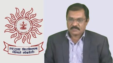 महाराष्ट्र लोकसेवा आयोग (MPSC) कार्यालय, मुंबई आणि प्रशासकीय इमारत.