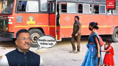 दिवाळीत एसटीची भाडेवाढ नाही! प्रताप सरनाईक