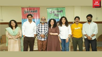 मुक्ता बर्वे आणि मीरा वेलणकर 25 वर्षांच्या मैत्रीनंतर पहिल्यांदाच निर्मात्या म्हणून एकत्र; ‘पुन्हा नक्की भेटू’ नाटकाची चर्चा